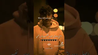 عملت عيد ميلاد وعزمت انا نفسي مهرجانات حالاتواتس اشترك في القناه وفعل زر الجرس  عملت عيد ميلاد وعزمت انا نفسي مهرجانات حالاتواتس اشترك في القناه وفعل زر الجرس