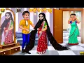 Lagu बालों से भरी बहु | Baalo Se Bhari Bahu | Hindi Kahani | Moral Stories | Kahani |Hindi Cartoon |Story