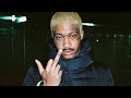 Awful Things (Lil Tracy Only)