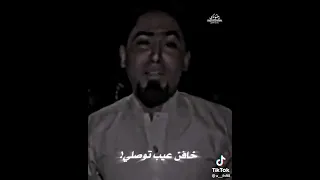 هوسات حيدر الغراوي 