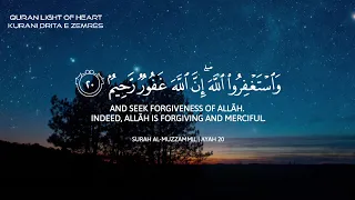 سورة العنكبوت تلاوة تقشعر لها الابدان عبدالرحمن مسعد ساعه كامله ارح سمعك Abdulrhman Mosad  سورة العنكبوت تلاوة تقشعر لها الابدان عبدالرحمن مسعد ساعه كامله ارح سمعك Abdulrhman Mosad