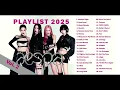 Download Lagu AESPA PLAYLIST 2025 Vol 2