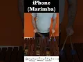 Download Lagu iPhone Marimba Ringtone
