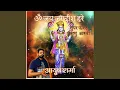 Download Lagu Super Fast Om Jai Jagadish Hare Vishnu Aarti