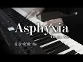 Download Lagu Asphyxia | Tokyo Ghoul: Re | Acoustic Female Cover | Original Song by Cö shu Nie