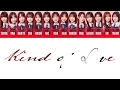 Hinatazaka46 (日向坂46) - KIND OF LOVE | JP/Rom/English Lyrics