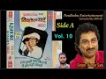 Lagu Kishore Ki Yaaden Vol. 10 |(Side A)|Kumar Sanu | Rare Album | Paulbabu Entertainment