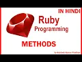 METHOD IN RUBY PROGRAMMING LANGUAGE IN HINDI 9th s
