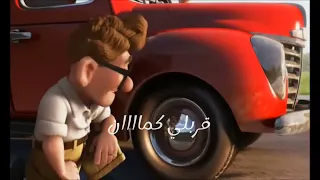 اعظم انجازاتي حنين  اعظم انجازاتي حنين