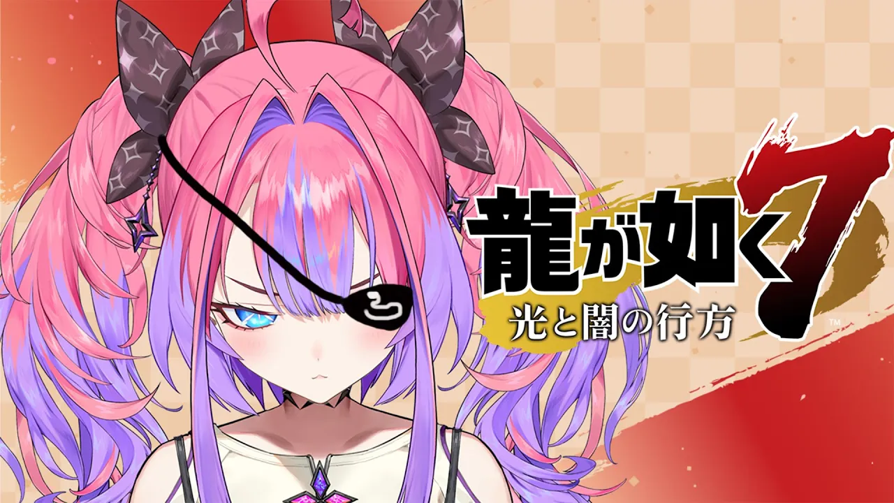 #10【龍が如く７】大阪の狂犬※ネタバレあり【 #綺々羅々ヴィヴィ #hololiveDEV_IS #FLOWGLOW】