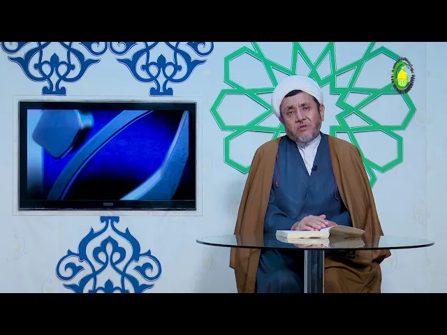 ⁣40 سپاه أسامه، وصیت نا نوشته و رحلت پیامبر اکرم صلی الله علیه و آله و سلم - استاد: عبد المجید ناصری