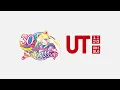 Pretty Guardian Sailor Moon Eternal UT