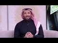 حسين الجسمي يطلق هل العوجا في ذكرى تأسيس المملكة