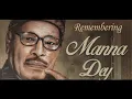 Download Lagu Laga Chunari Mein Daag - Manna Dey