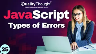 JavaScript Types of Errors - Crash Course