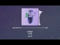 MRS. GREEN APPLE - ライラック(LILAC, 라일락) [가사/발음/한글자막]