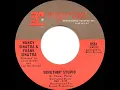 1967 HITS ARCHIVE: Somethin’ Stupid - Nancy & Frank Sinatra (a #1 record--mono 45)