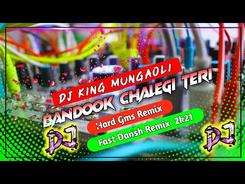 Download MP3 Bandook Chalegi Teri _Sapna Chaudhary Dj Song_Hard Baas\u0026Gms Mix  Dj King Mungaoli