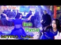 Download Lagu Hera Pheriyan | Mitra Lal | New Saraiki Dance 2020 | Shaheen Studio