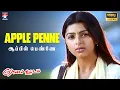 Download Lagu Apple Penne - HD Video Song | Roja Kootam | Srikanth | Bhumika | Bharathwaj | Vairamuthu