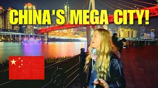 中国超级大城市的生活和我想象的不一样？（探索重庆）