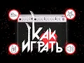 Bloodhound Gang - The Ballad Of Chasey Lain как играть + TAB how to play
