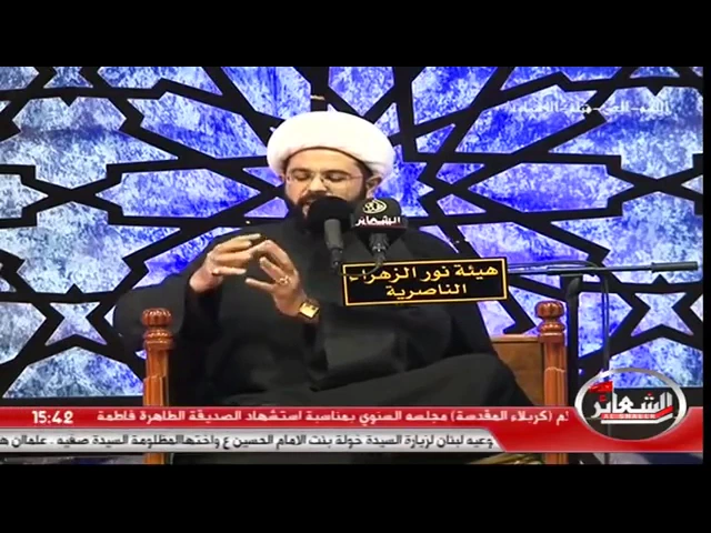 القاضي العادل - سماحة الشيخ مهدي الطرفي