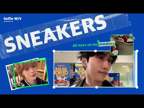 LUN8 LUN8 루네이트 - 'SNEAKERS' Selfie M/V