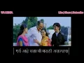 Download Lagu मराठी दिवसाच्या हार्दिक शुभेच्छा , Garv aahe mala mi marathi Aslyacha whatsapp status video