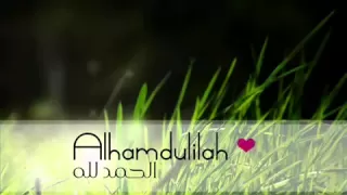 أجمل تلاوة قد تسمعها في حياتك سورة الفاتحة والبقرة سلمان العتيبي 