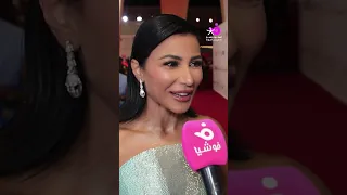 النجوم يجيبون من الأكثر أناقة على السجادة الحمراء في افتتاح مهرجان الجونة 