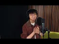 แสงจันทร์ (Reproduced) l อ.ไข่ มาลีฮวนน่า x ต้นข้าว สุปรียา