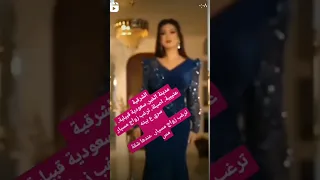 سعودية الاصل خطابة عتيبية طويلة القامة جسم يجذب المشاهدين الخبر 0506498550 