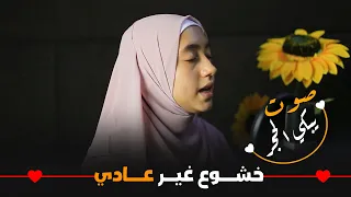 القارئة منة الله رمضان سورة الكهف تلاوة خاشعه ومؤثرة جدا Quran  القارئة منة الله رمضان سورة الكهف تلاوة خاشعه ومؤثرة جدا Quran