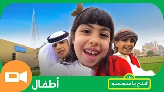 أغنية وطني وطني عاش الوطن 