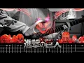 Download Lagu [TAB] Kohta Yamamoto - SPLINTER WOLF | Attack on Titan OST/Guitar Cover