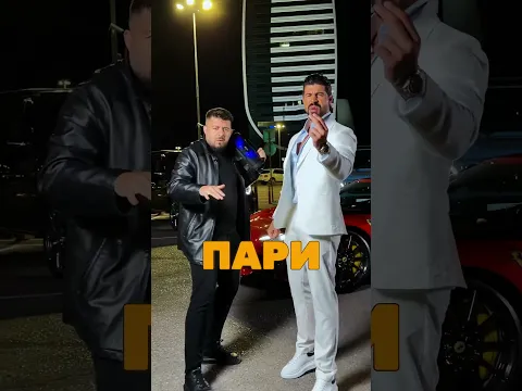 Далеч от нас да стоят злобарите! Харесва ли песента ? В кой град танцувате най-много? 🕺🏻🔥