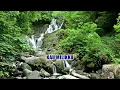 Download Lagu New Lirik Five Minutes - Aku Ingat