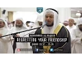 Regretting your Friendship | Quran 25:27 - 25:29 - Mohammed Al Naqeeb