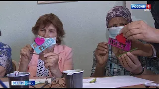 Омский Центр поддержки предпринимательства запускает цикл мастер-классов для инвалидов