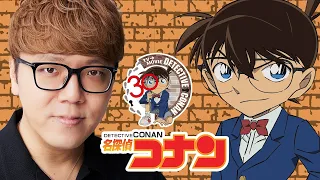 ヒカキンと名探偵コナンをみんなで見よう配信 【3日目】縦配信