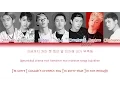 Download Lagu iKON - Apology (지못미) (Color Coded Han|Rom|Eng Lyrics) | by YankaT