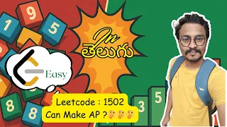 Leetcode 1502 Can Make Arithmetic Progression Easy Solution Placement Series