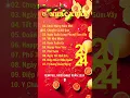 Lagu Nhạc Xuân 2024 Mới Nhất: Chúc Mừng Năm Mới, Y Chang Xuân Sang 🌸 Nhịp Xuân Sang #shorts