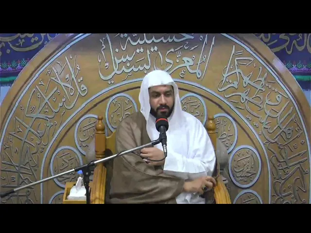 ⁣احياء مجالس شهر رمضان ليلة 1447/9/23 الخطيب الحسيني ملا جواد البيابي