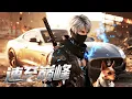 Download Lagu 【2025 FULL Ver】🔥末日爆發躲進冰箱覺醒雙異能！拾荒少年撿到變種惡犬：一人一狗在殭屍圍城下搶空投、硬剛進化體！