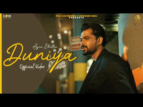 Download MP3 Duniya (Official Video) Arjan Dhillon | Latest Punjabi Songs 2024