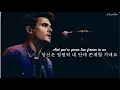 Download Lagu 존 메이어 John Mayer - You're Gonna Live Forever in Me  가사해석 Lyrics