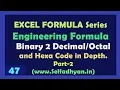 Engineering Formula in Excel - 2 How to convert Binary into Decimal