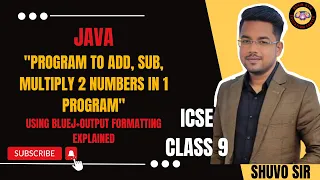 12 Add Subtract Multiply Two Numbers in One Code Java Program in BlueJ